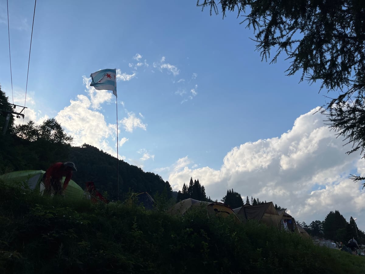 2024 FUJI ROCK 營區紀錄